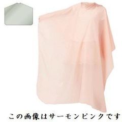 Item thumbnail for item 848828cd-7865-473c-92f9-c02646d96292