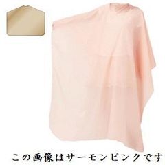 Item thumbnail for item 4495d3b1-dc7a-44f1-98f1-a7ab40f0cb62