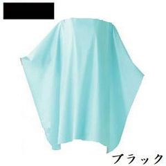 Item thumbnail for item 4d244ef3-88d9-492a-93ea-9f80b5ec7877