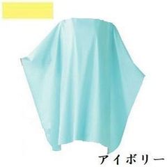 Item thumbnail for item 8d9abc80-f05a-4042-9ed7-ff06db9a1cbb