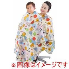 Item thumbnail for item 5e7b53fd-b7de-4ac1-a430-8781ec25c3a8