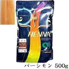GURAMU TRADITIONAL BLEND コーヒー豆 500g 20袋 - メルカリ