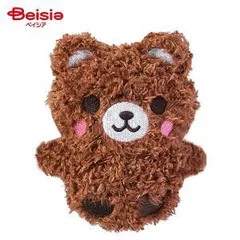 【新品・5営業日で発送】ボンビアルコン ちっちゃなわんこだっこコグマ