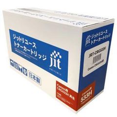 BEST-POWER リチューム カートグリス LR-2モリブデン2箱セット - メルカリ