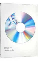 DVD／【フォトブックレット付】ARASHI LIVE TOUR 2017-2018「untitled」 初回限定盤