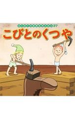 Item thumbnail for item 7040e82d-31e9-4e9e-b12f-a103ad12fdcb