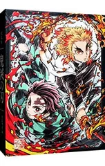 Blu-ray／劇場版 鬼滅の刃 無限列車編 完全生産限定版 収納BOX・三方背ボックス・特典CD・特典DVD・ブックレット付