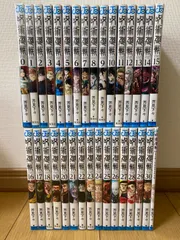 呪術廻戦 全巻セット　0-30巻　0.5巻付き