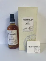 2026年最新】山崎 オーナーズカスクの人気アイテム - メルカリ