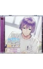 2026年最新】小谷里歩の人気アイテム - メルカリ