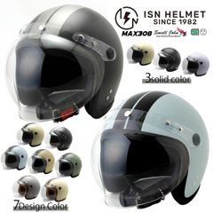 雪だるま様専用】TT&CO. スーパーマグナム ジェットヘルメット - メルカリ