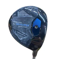 2026年最新】Paradym ai smoke 7wの人気アイテム - メルカリ