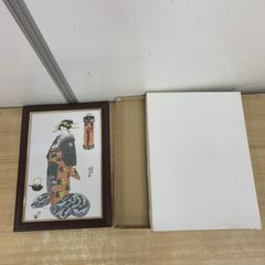 高市早苗内閣総理大臣 扇子 「崇高雄渾」 - メルカリ