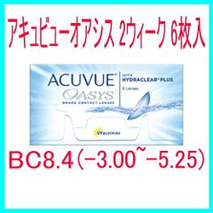 Item thumbnail for item 78e34fa3-ed99-4a80-9491-c3e5f15b65c4