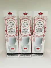 【takimako様専用】ハニック　1個