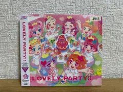 2026年最新】アイカツスターズの人気アイテム - メルカリ