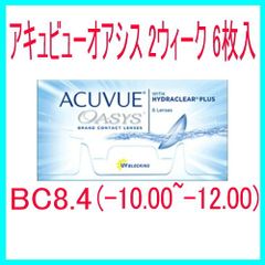 Item thumbnail for item d3cce97f-ff39-4ca9-b90d-00ba4977cc98