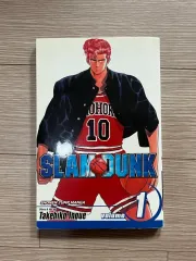 2026年最新】スラムダンク 全巻 英語の人気アイテム - メルカリ