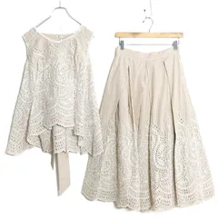 インゲボルグ★上下セット！刺繍のブラウス&スカート サイズ9号 モカ系 カットワークレース&ストライプ♪残布有 z17998