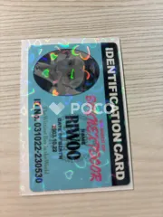 BOYNEXTDOOR リウ HOW? Weverse Albums ver.