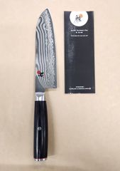 ツヴィリング 雅 MIYABI 4000FC 牛刀 シェフナイフ 200mm - メルカリ