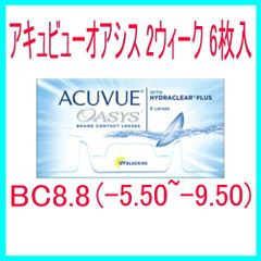 Item thumbnail for item 545f8e90-d0c8-4dbb-8f24-156f0aba9012