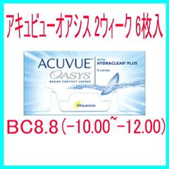 Item thumbnail for item eaeddc36-25c0-49b9-8fe9-709aac3a85f3