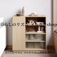 廃盤】 【美品】無印良品 オーク材キャビネットガラス扉（引戸