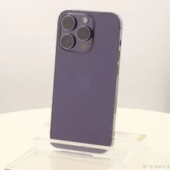 2026年最新】iphone 14 pro max 1tbの人気アイテム - メルカリ