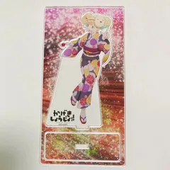 2026年最新】かげきしょうじょ dmmスクラッチの人気アイテム - メルカリ