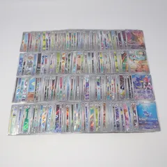 AR CHRのみ まとめ売り 300枚セット ポケモンカード