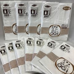 Item thumbnail for item dc0632d4-eac9-4621-9098-b7b6d2d7e24e