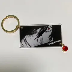 僕のヒーローアカデミア　相澤消太　イレイザーヘッド　キーリング　キーホルダー