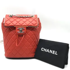美品 CHANEL シャネル ココマーク マトラッセ チェーン ラムスキン リュック バックパック ターンロック マルチカラー レディース 鞄 r962