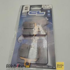 クラッチレバー 57620-24B01 イントルーダ 400 600 800 - メルカリ
