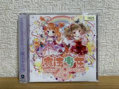クライマックス~J-バラード・スタンダード - オムニバス CD - メルカリ