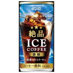 昭和レトロ チビッコ コーラ ドリンク2本 - メルカリ