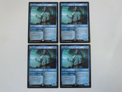 MTG 未開封 【コレクターブースター】 アバター 伝説の少年アン