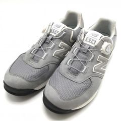 New Balance UGS574A3 ブラウンゴルフシューズ 28cm - メルカリ