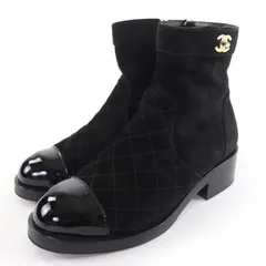 2026年最新】chanel ターンロック ブーツの人気アイテム - メルカリ