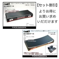 Item thumbnail for item d24eca79-4c35-4011-ab80-5a4c56ff1700