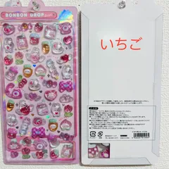 株式会社クーリア　ボンボン　ドロップ　シール 正規品