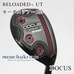 2026年最新】ドゥーカス ヘッドカバーの人気アイテム - メルカリ