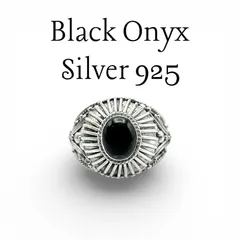 【静かな存在感】ブラックオニキス Silver 925 刻印 90s Vintage Design Ring シルバー ヴィンテージ デザイン リング 19号 クラシック モード