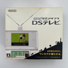 Nintendo DS DSテレビ - メルカリ