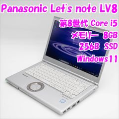Panasonic Let's note ノートパソコン ジャンク - メルカリ