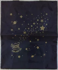 関ジャニ∞ 抽選プレゼント 応答セヨ A賞 トートバック