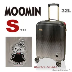 2026年最新】ムーミン キャリーケースの人気アイテム - メルカリ