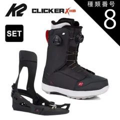 2026年最新】K2 BOUNDARYの人気アイテム - メルカリ