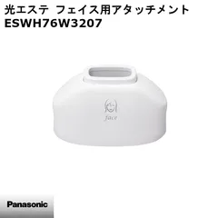 メルカリ メルカリ